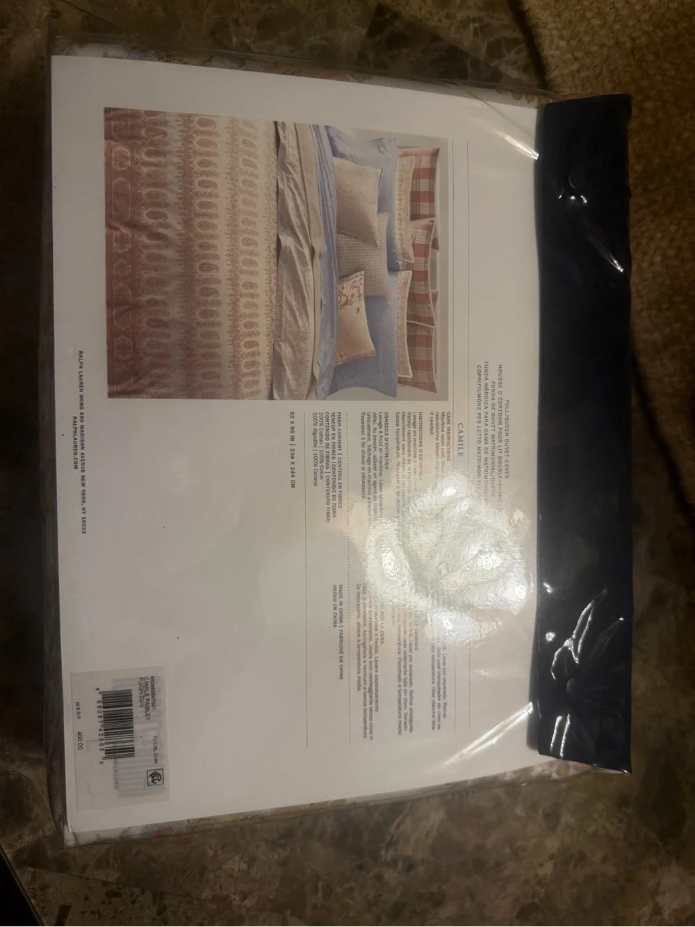 Ralph Lauren Paisley Queen Duvet Cover
